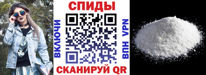 Amphetamine 97%  наркотики  Новочеркасск 