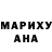 Амфетамин 97% Da Mos