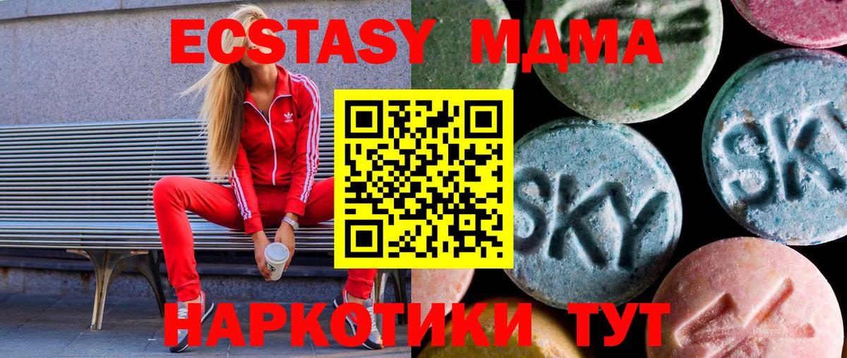  Cocaine Новочеркасск