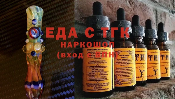 героин Верхнеуральск