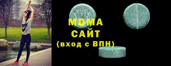 героин Верхнеуральск