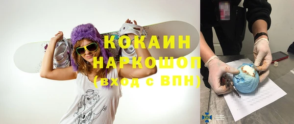 героин Верхнеуральск