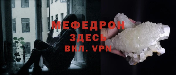 героин Верхнеуральск
