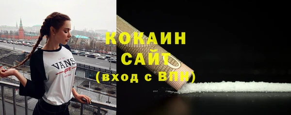 героин Верхнеуральск
