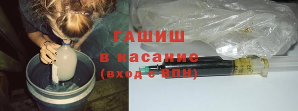 спиды Верхний Тагил