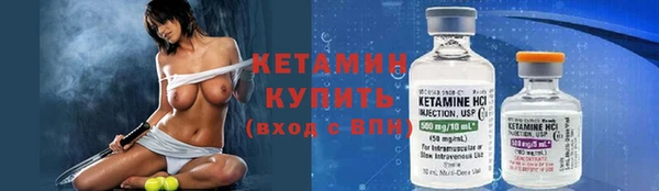 спиды Верхний Тагил