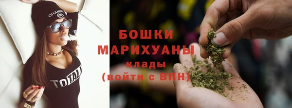 героин Верхнеуральск