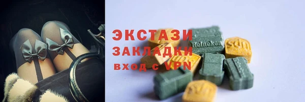 СК Володарск