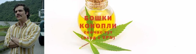 героин Верхнеуральск