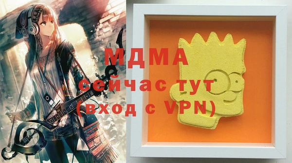 героин Верхнеуральск