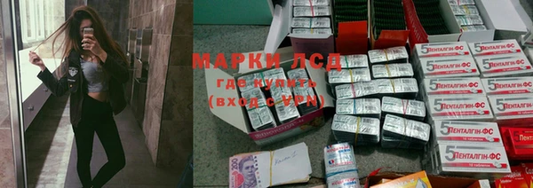 героин Верхнеуральск