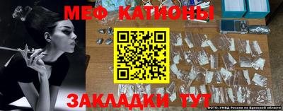 мдпв Бугуруслан