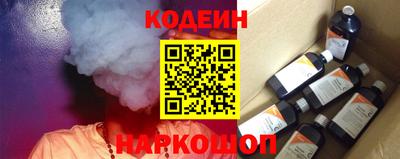 кокаин VHQ Майкоп