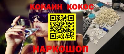 сатива Будённовск