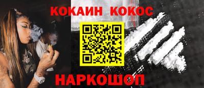 mdpv Бузулук