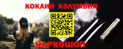 mdpv Бузулук
