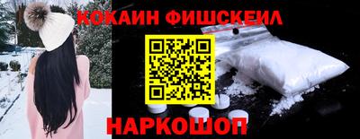 сатива Будённовск