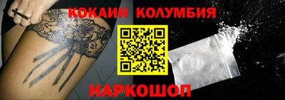 mdpv Бузулук