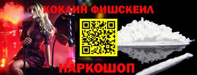 mdpv Бузулук