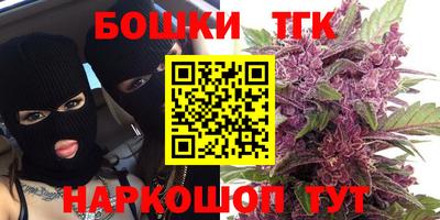 mdpv Бузулук