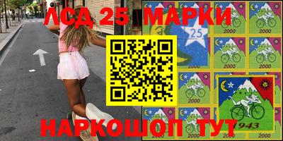 каннабис Магнитогорск