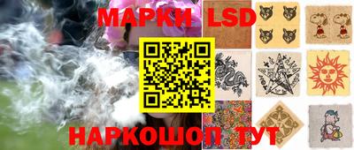 mdpv Бузулук