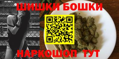 сатива Будённовск