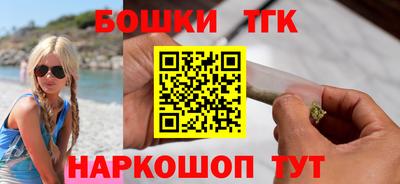 сатива Будённовск
