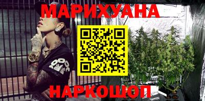 mdpv Бузулук