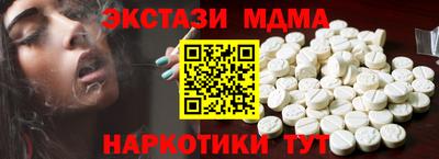 mdpv Бузулук