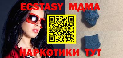 сатива Будённовск