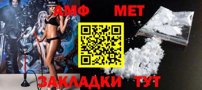 мдпв Бугуруслан