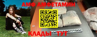 сатива Будённовск