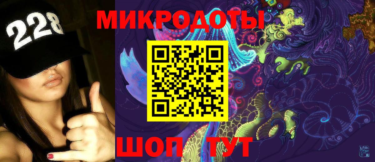 APVP СК кристаллы  МДМА  Вход с VPN  Новочеркасск  Гашиш  Марихуана  ГАШИШ  Меф МЯУ МЯУ кристаллы 